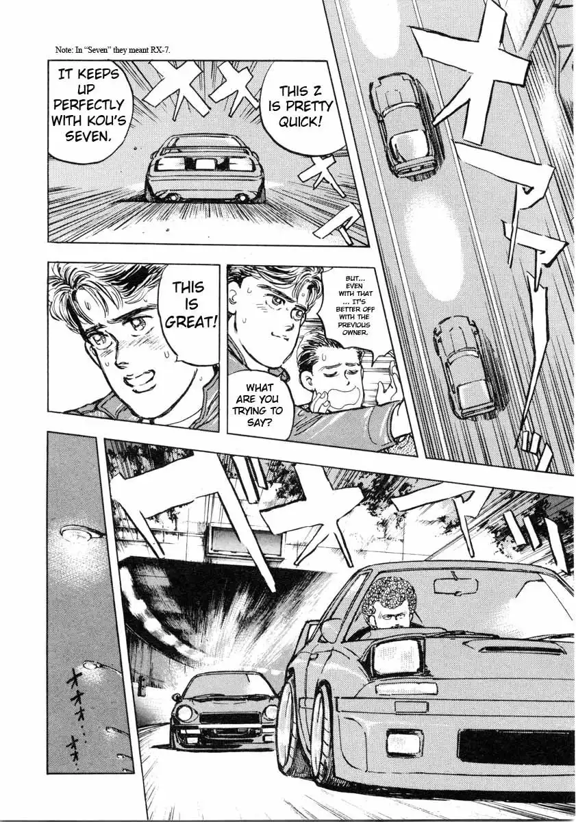 Wangan Midnight Chapter 1 20